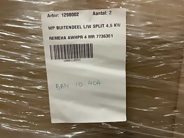 Remeha - awhpr 4 mr lit 4,6 kw 7736361 - circulator - afbeelding 4 van  5