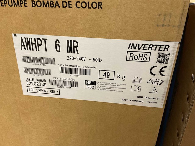 Remeha - elga ace 6kw - hybride split warmtepomp pakket - afbeelding 5 van  6