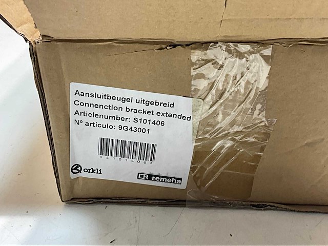 Remeha aansluitbeugel avanta uitgebreid - afbeelding 9 van  9