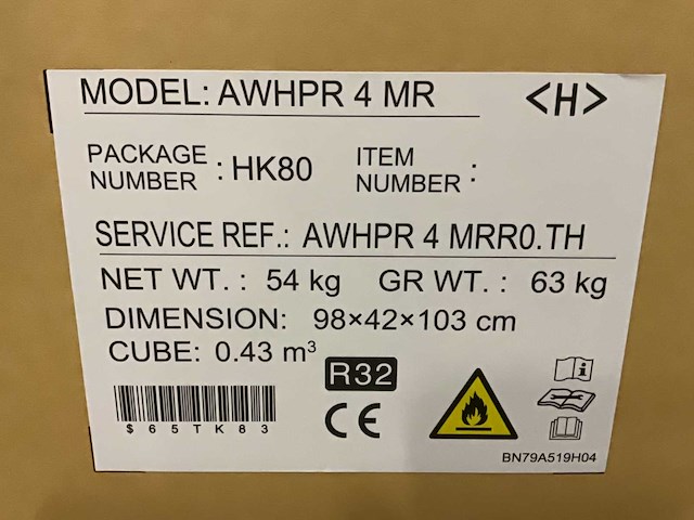 Remeha awhpr 4 mr lit 4,6 kw 7736361 warmtepomp buitendeel - afbeelding 5 van  5