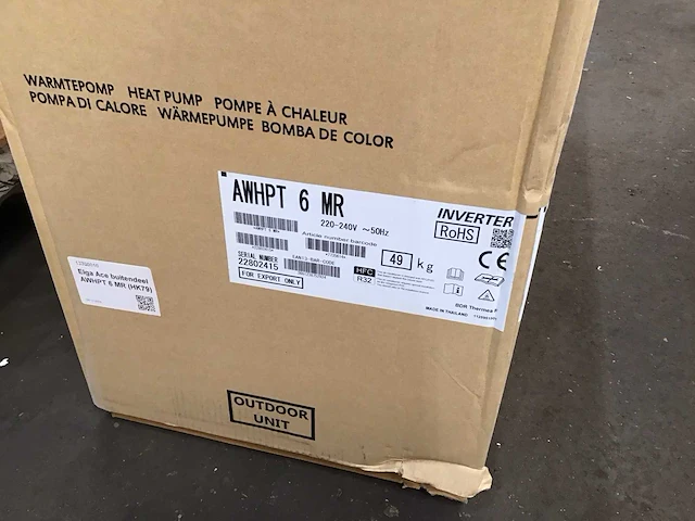 Remeha awhpt 6 mr buitenunit warmtepomp - afbeelding 1 van  2