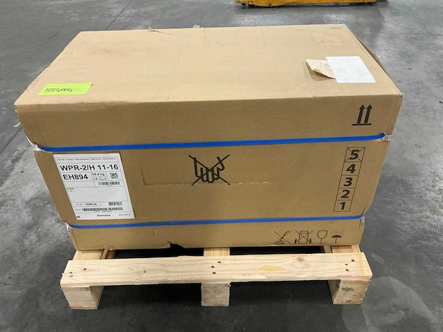 Remeha mercuria wpr-2/h 11-16 warmtepomp binnendeel - afbeelding 5 van  7