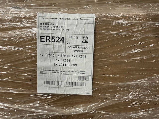Remeha remasol 1c db200 indak horizontaal - afbeelding 3 van  6