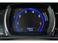 Renault - 2017 - kadjar - 1.2 tce intens - ph-379-k - afbeelding 7 van  26