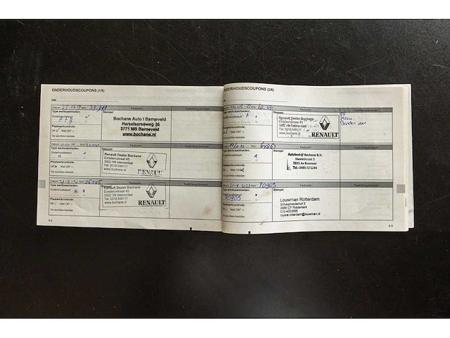 Renault - 2017 - kadjar - 1.2 tce intens - ph-379-k - afbeelding 17 van  26