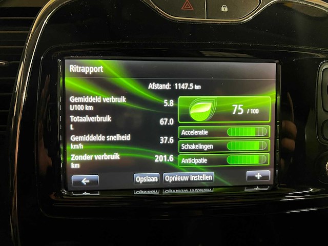Renault captur 0.9 tce dynamique, gb-434-s - afbeelding 8 van  22