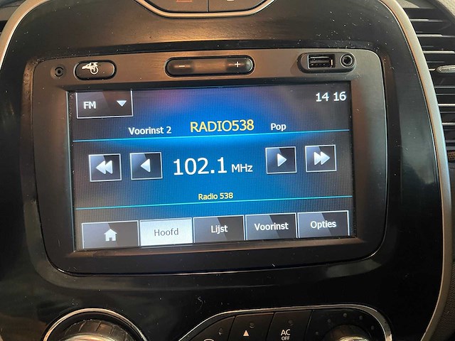 Renault captur 0.9 tce dynamique, pz-962-j - afbeelding 8 van  19