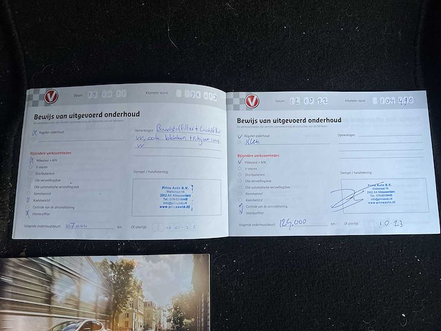 Renault clio estate 1.5 dci ecoleader zen 2017 | rb-469-p - afbeelding 17 van  25