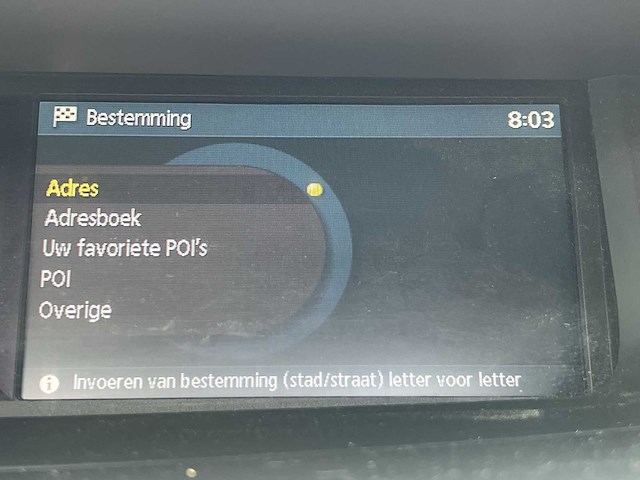 Renault grand espace 2.0t initiale 2007 | 97-zb-bj - afbeelding 15 van  35