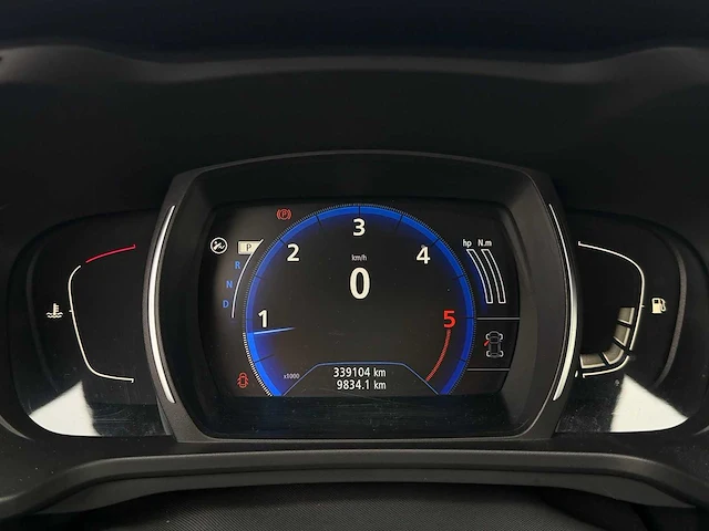 Renault kadjar 1.5 dci limited | rl-531-l i - afbeelding 17 van  27