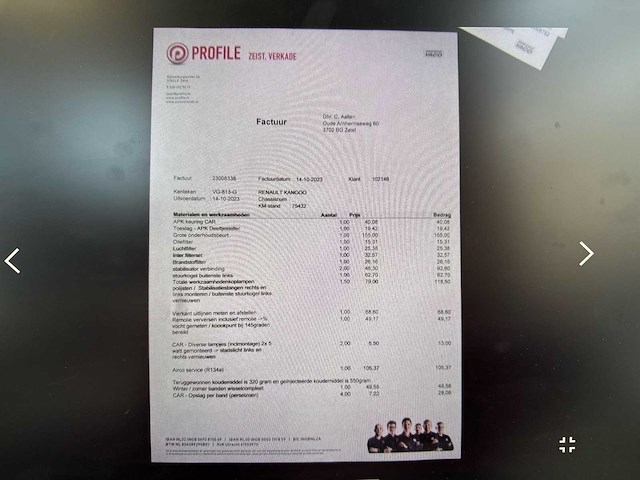 Renault kangoo express 1.5 dci 110 express black edition | vg-813-g - afbeelding 17 van  27