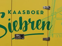 Renault master bestel t35 2.3 dci l2 | geconditioneerd tempratuurregeling | konvekta thermo systems fk2510/4/24v | kenteken: vx-785-r - afbeelding 2 van  73