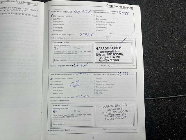 Renault modus 1.4-16v authentique luxe 2005 | 61-tj-jb - afbeelding 17 van  29