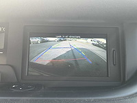 Renault scénic 1.2 tce bose 2014 | 2-szh-07 - afbeelding 25 van  48