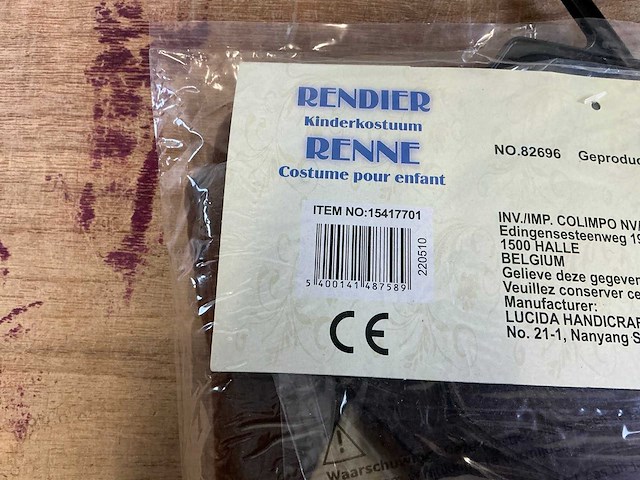 Rendier - kinderkostuum - verkleedkleding (20x) - afbeelding 3 van  6