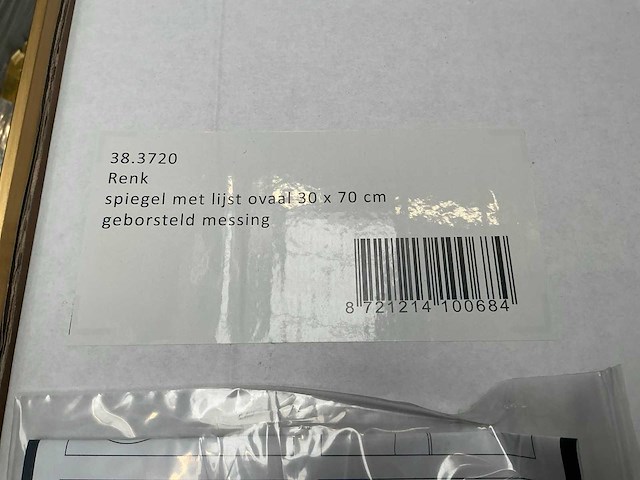 Renk ovaal geborsteld messing spiegel (2x) - afbeelding 4 van  4