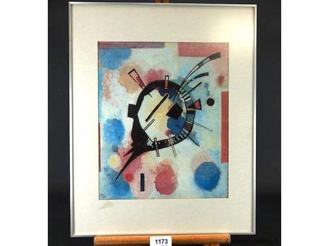 Reproductie van het schilderij geel centrum (yellow centre) van wassily kandinsky. - afbeelding 1 van  5