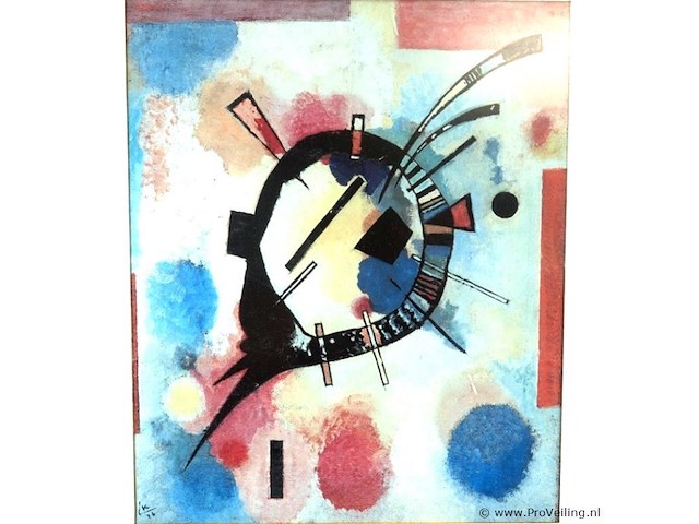 Reproductie van het schilderij geel centrum (yellow centre) van wassily kandinsky. - afbeelding 2 van  5