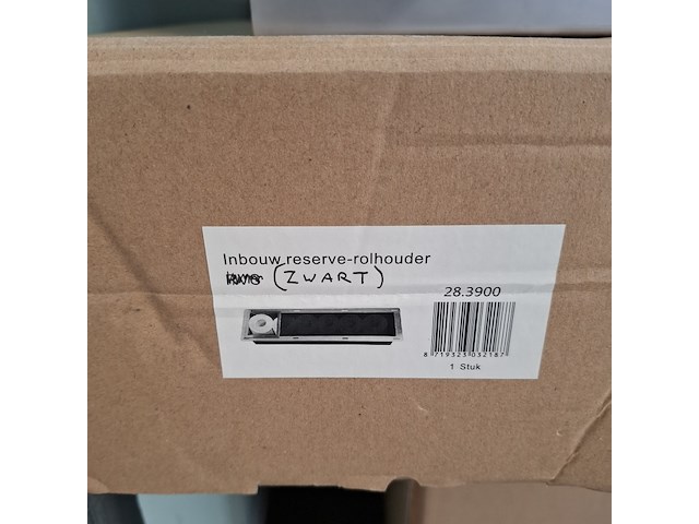 Reserve-rolhouder korver-holland, inbouw, mat zwart - afbeelding 6 van  6