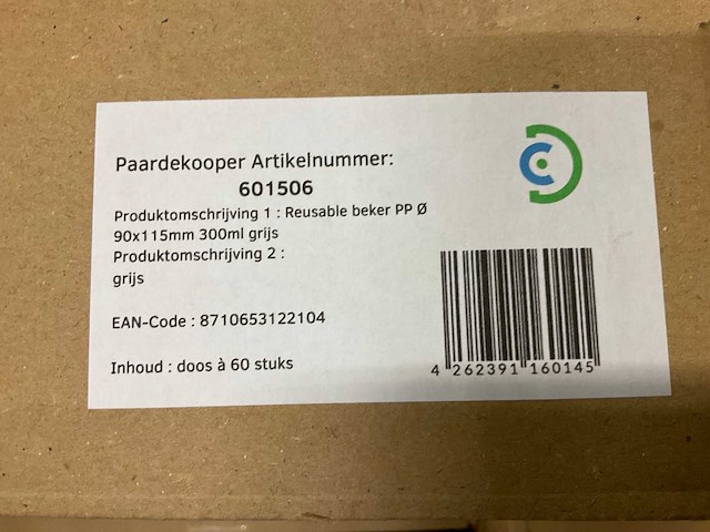 Reusable cups (1260x) - afbeelding 3 van  4