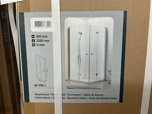 Revital qp-f80-l nisdeur 80cm (2x) - afbeelding 2 van  2