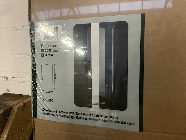 Revital qp-g100 douche nisdeur - afbeelding 2 van  3