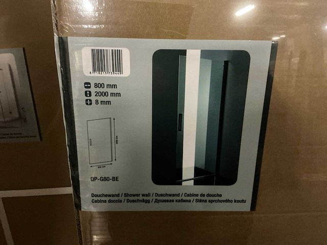 Revital qp-g80-be nisdeur 80cm - afbeelding 2 van  3