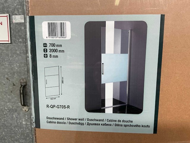 Revital r-qp-g70s-r douche deur - afbeelding 2 van  3