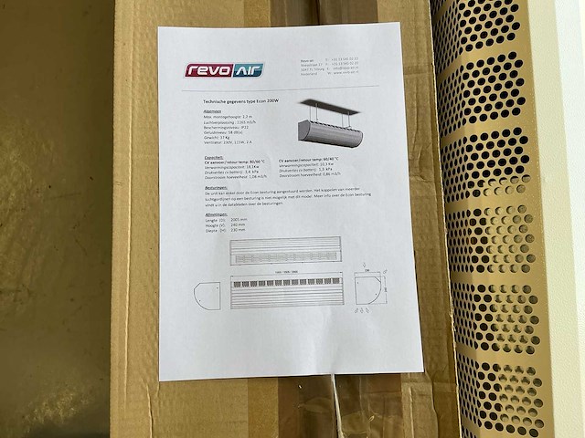 Revo-air econ 200e luchtgordijnen (7x) - afbeelding 12 van  15
