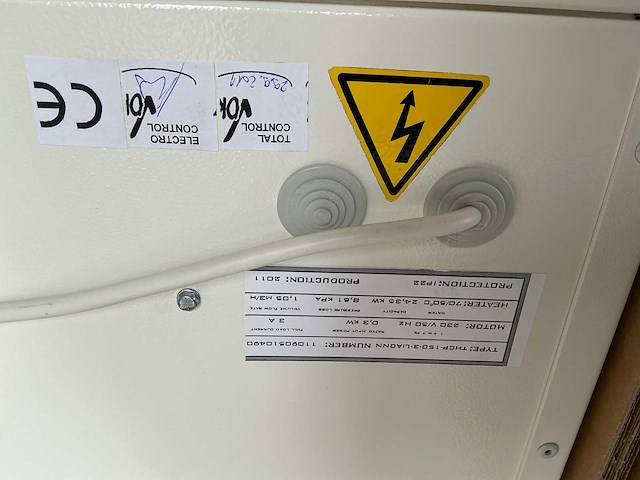 Revo-air li light 150w luchtgordijn (3x) - afbeelding 7 van  19