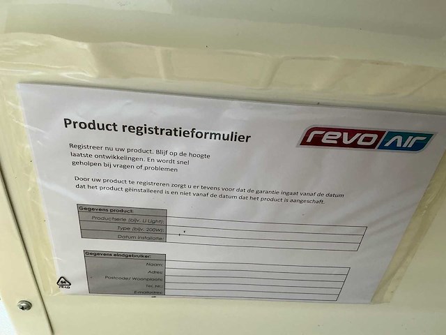 Revo-air li light 200w en li 100w luchtgordijn (2x) - afbeelding 1 van  6