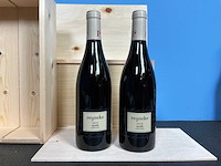 Reyneke stellenbosch shiraz/syrah rode wijn 2020 (5x) - afbeelding 1 van  3
