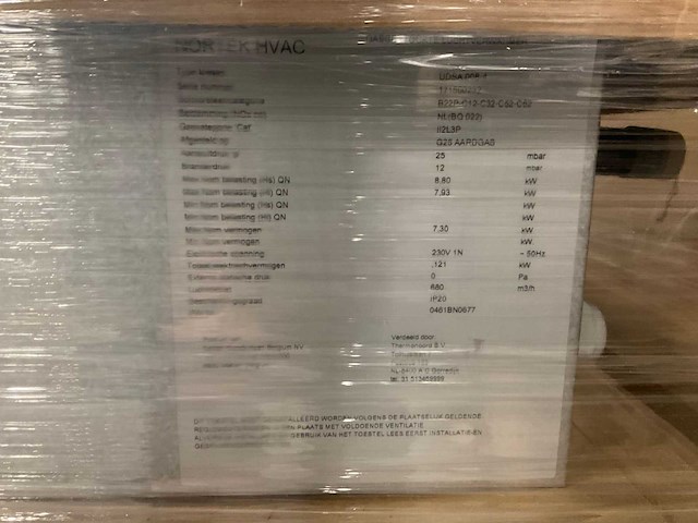 Reznor udsa 008-4 heater gasgestookt 8kw - afbeelding 3 van  3