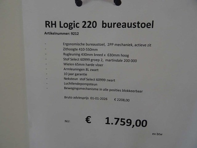 Rh - logic 220 - bureaustoel - afbeelding 3 van  3
