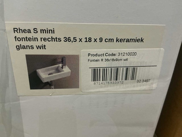 Rhea s mini rechts 31210020 fontein - afbeelding 5 van  5