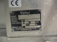 Rheon - afbeelding 29 van  35