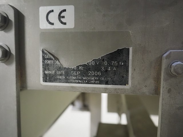 Rheon - afbeelding 7 van  7