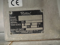 Rheon - afbeelding 31 van  37