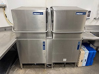 Rhima - wd 7 - complete rhima spoelkeuken (combinatiekavel 8 en 9) - afbeelding 4 van  6