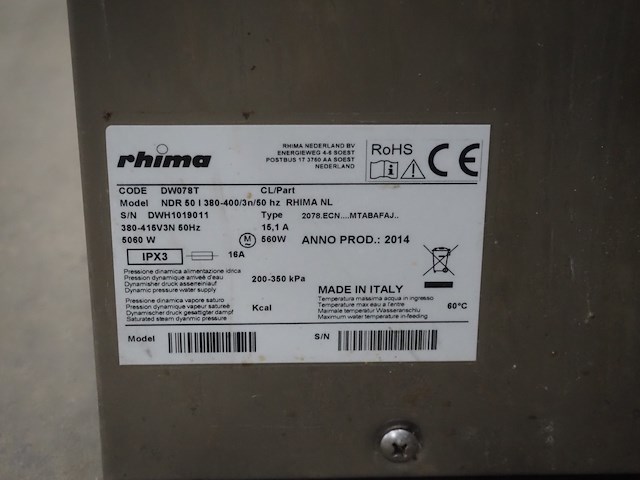 Rhima - afbeelding 7 van  7