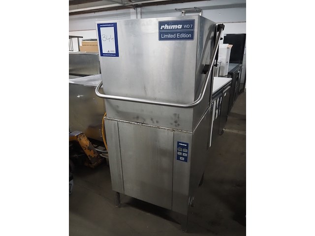 Rhima - afbeelding 1 van  7