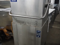 Rhima - afbeelding 1 van  7