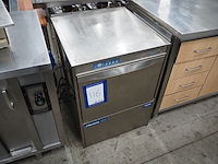 Rhima - afbeelding 1 van  6