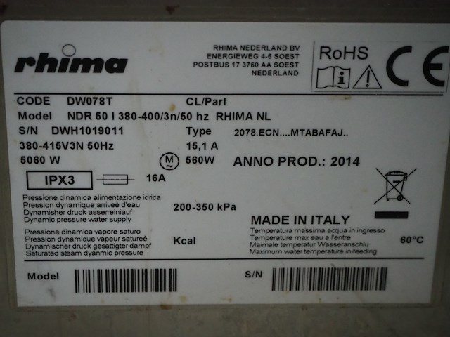 Rhima - afbeelding 6 van  6