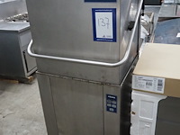 Rhima - afbeelding 2 van  7