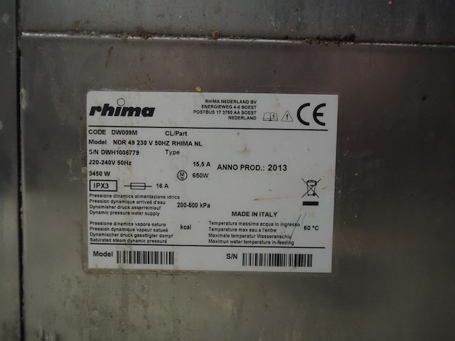 Rhima - afbeelding 8 van  8