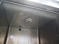 Rhima - afbeelding 8 van  11