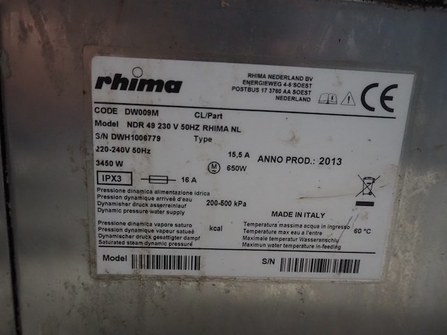 Rhima - afbeelding 10 van  10