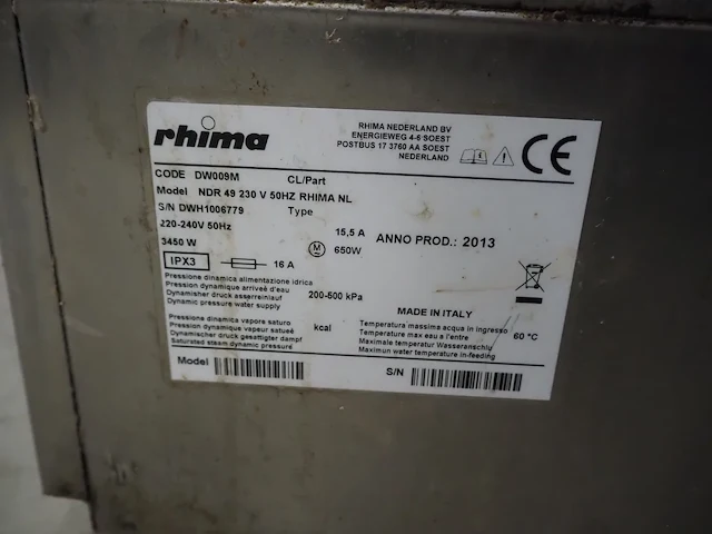 Rhima - afbeelding 8 van  9