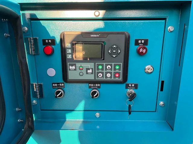 Ricardo gf-160 200kva ( 160kw ) 3 phase silent noodstroomaggregaat - afbeelding 2 van  6